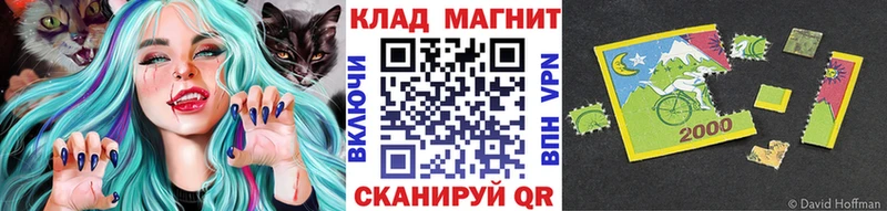 Продажа наркотиков Осташков Каннабис МЕФ Cocaine Гашиш