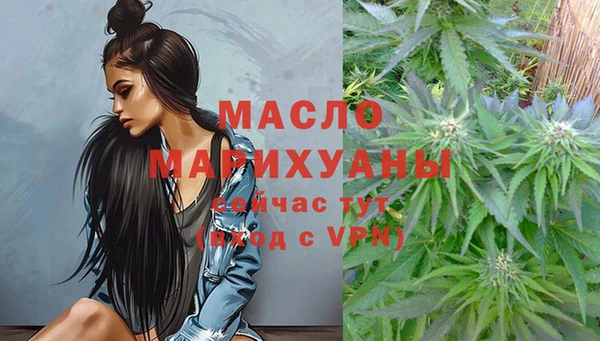 не бодяженный Абаза