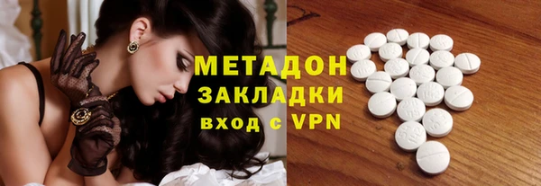 спайс Алексин