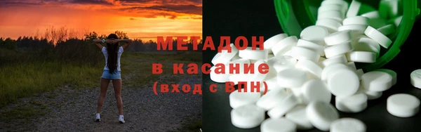 COCAINE Абинск