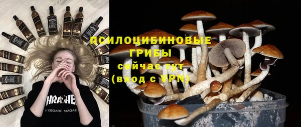 дистиллят марихуана Алексеевка