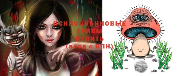 дистиллят марихуана Алексеевка