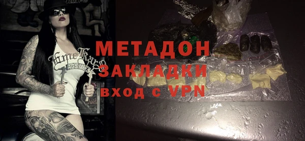 спайс Алексин